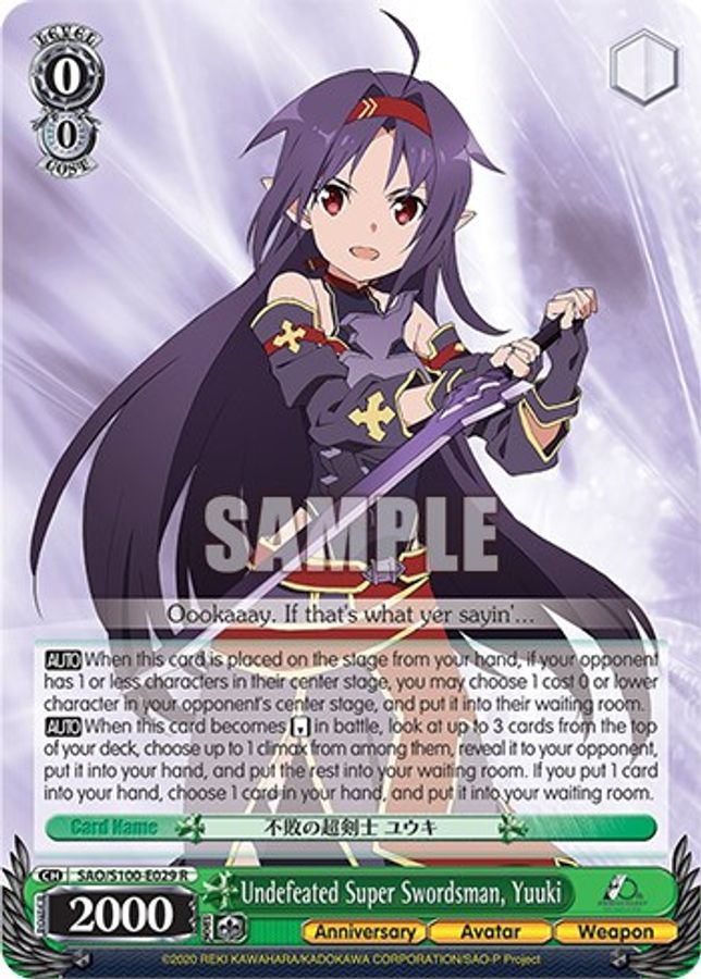 Yuuki R waifu card — Weiss Schwarz