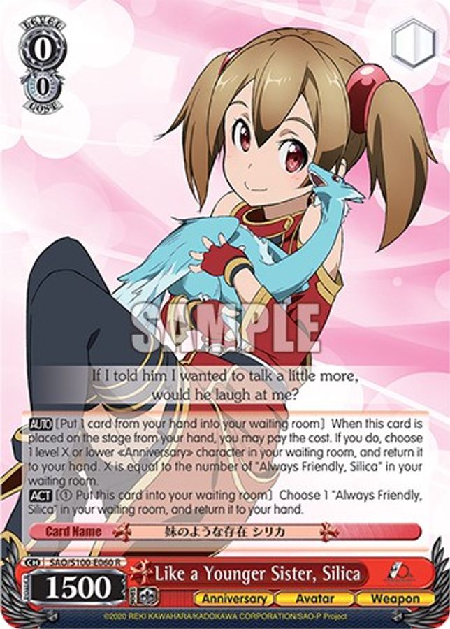 Silica R waifu card — Weiss Schwarz