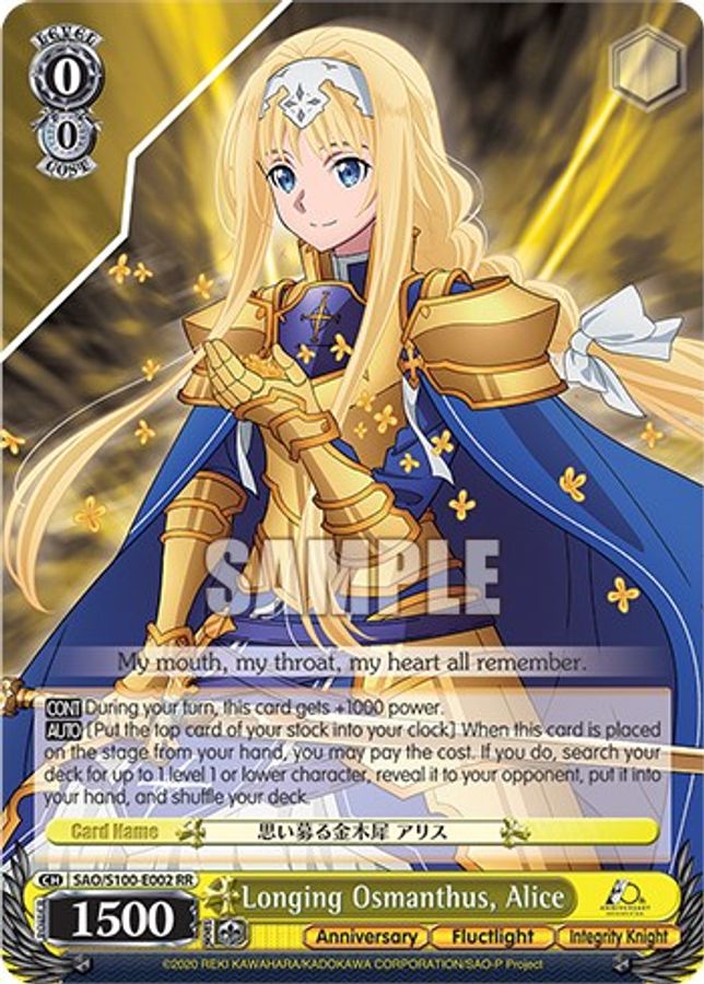 Alice RR waifu card — Weiss Schwarz