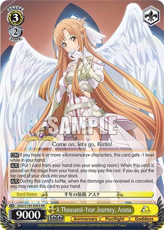 Asuna RR waifu card — Weiss Schwarz