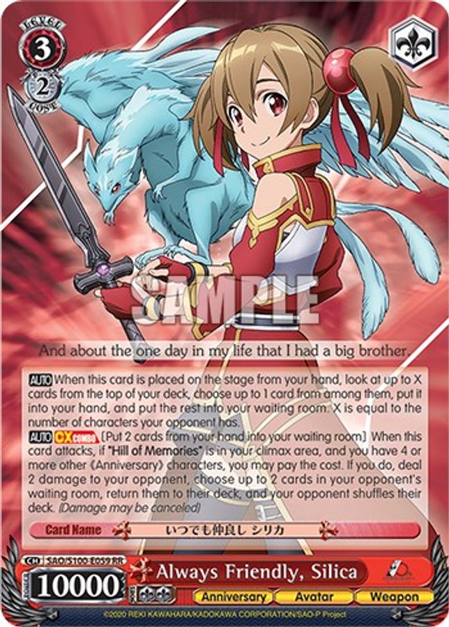 Silica RR waifu card — Weiss Schwarz