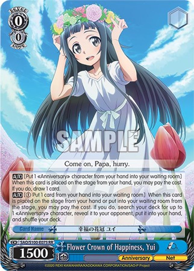 Yui RR waifu card — Weiss Schwarz