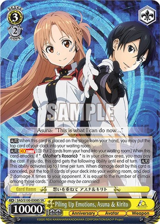 Asuna & Kirito SR waifu card — Weiss Schwarz