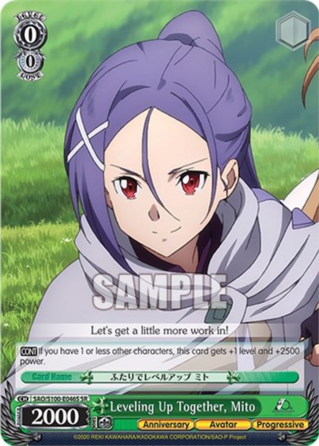 Mito SR waifu card — Weiss Schwarz