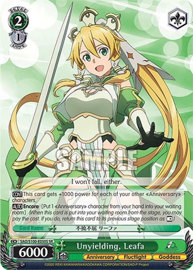 Leafa SR waifu card — Weiss Schwarz