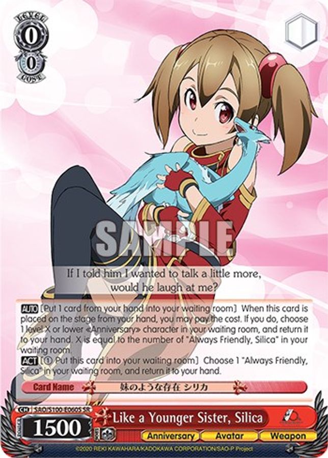 Silica SR waifu card — Weiss Schwarz