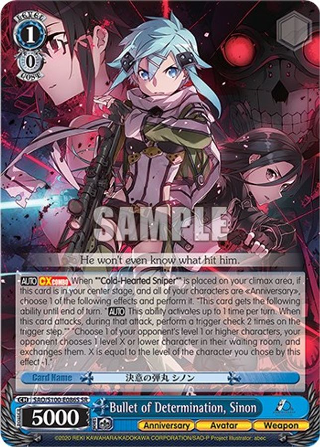 Sinon SR waifu card — Weiss Schwarz