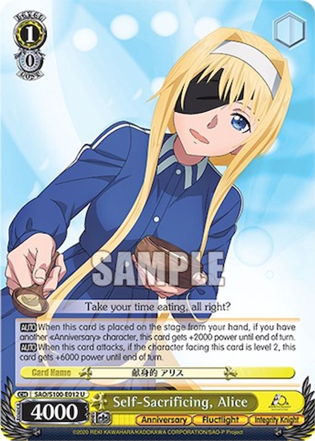 Alice U waifu card — Weiss Schwarz