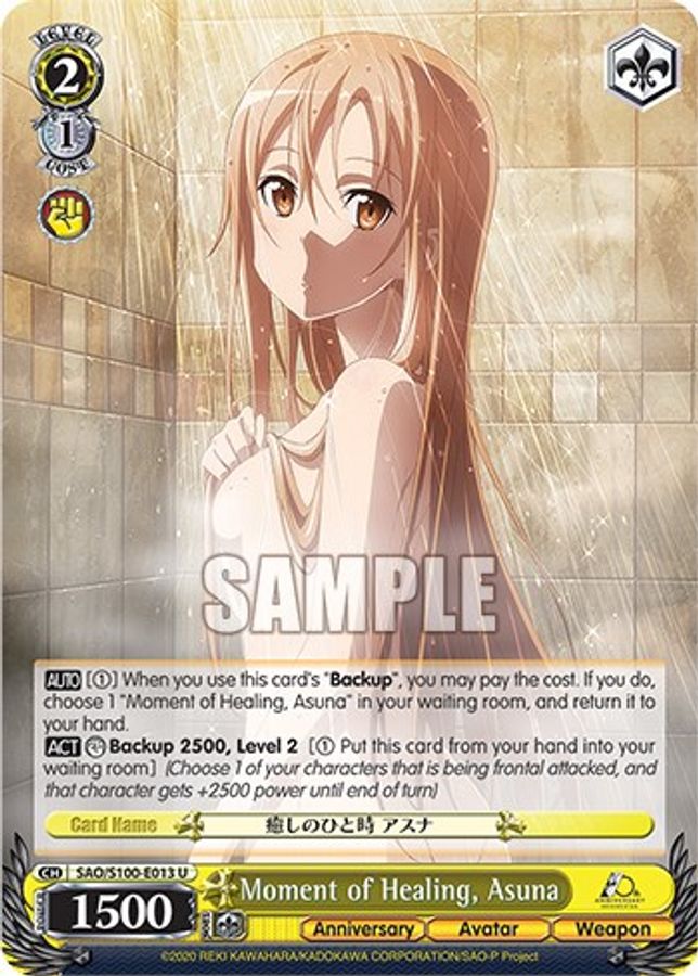 Asuna U waifu card — Weiss Schwarz