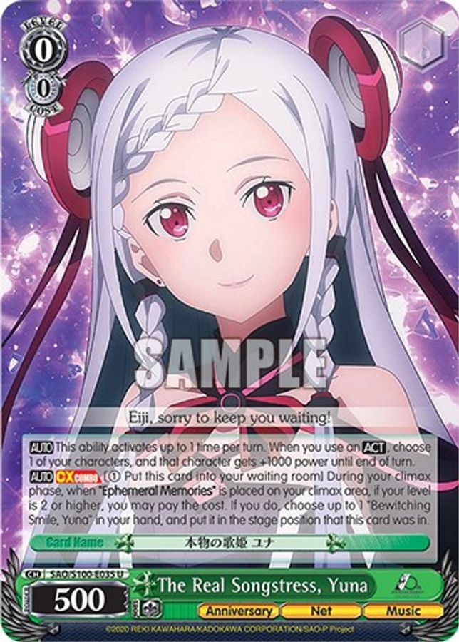 Yuna U waifu card — Weiss Schwarz