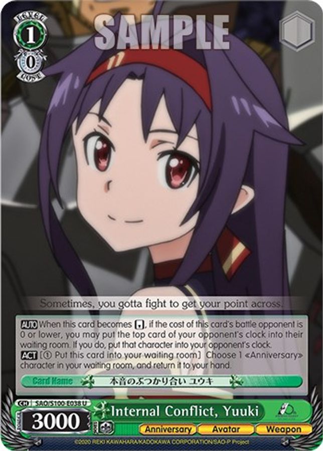 Yuuki U waifu card — Weiss Schwarz