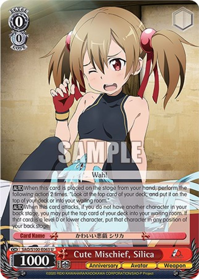 Silica U waifu card — Weiss Schwarz