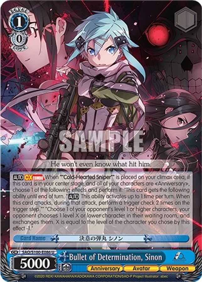 Sinon U waifu card — Weiss Schwarz