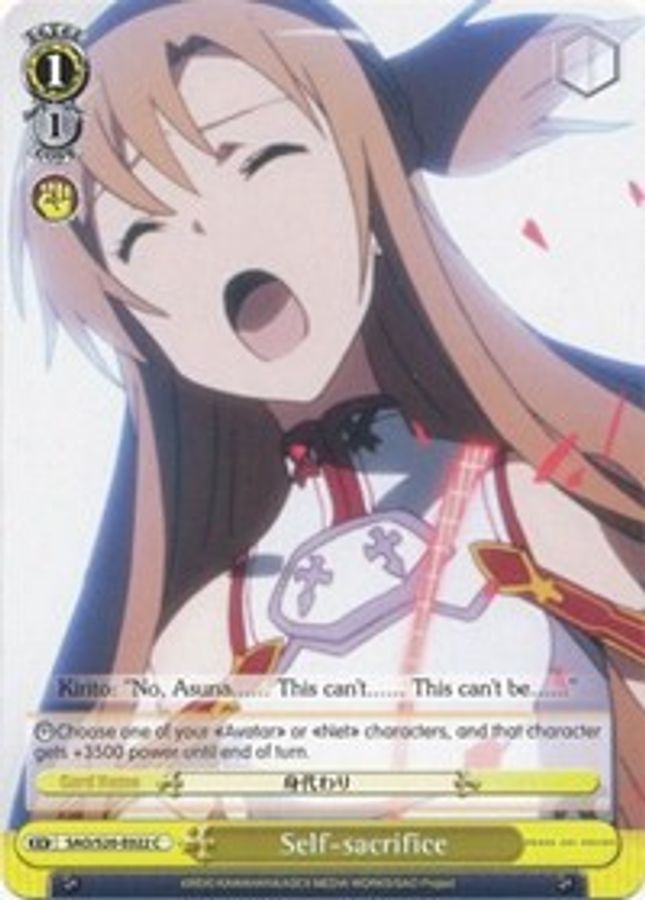 Self-sacrifice C waifu card — Weiss Schwarz