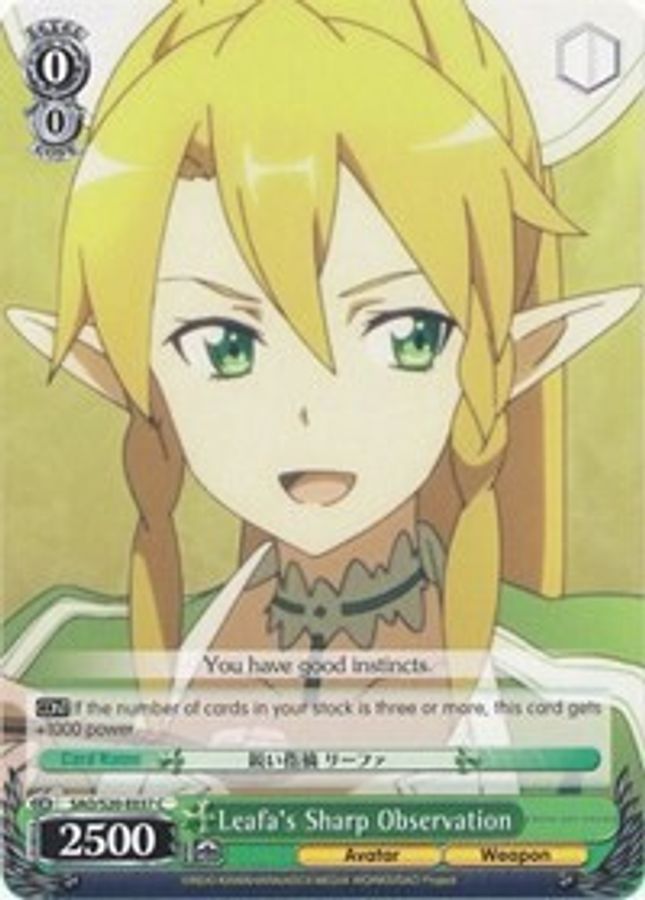 Leafa's Sharp Observation C waifu card — Weiss Schwarz