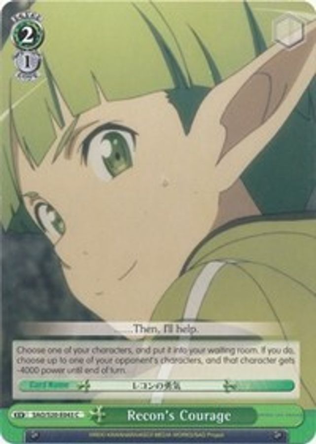Recon's Courage C waifu card — Weiss Schwarz