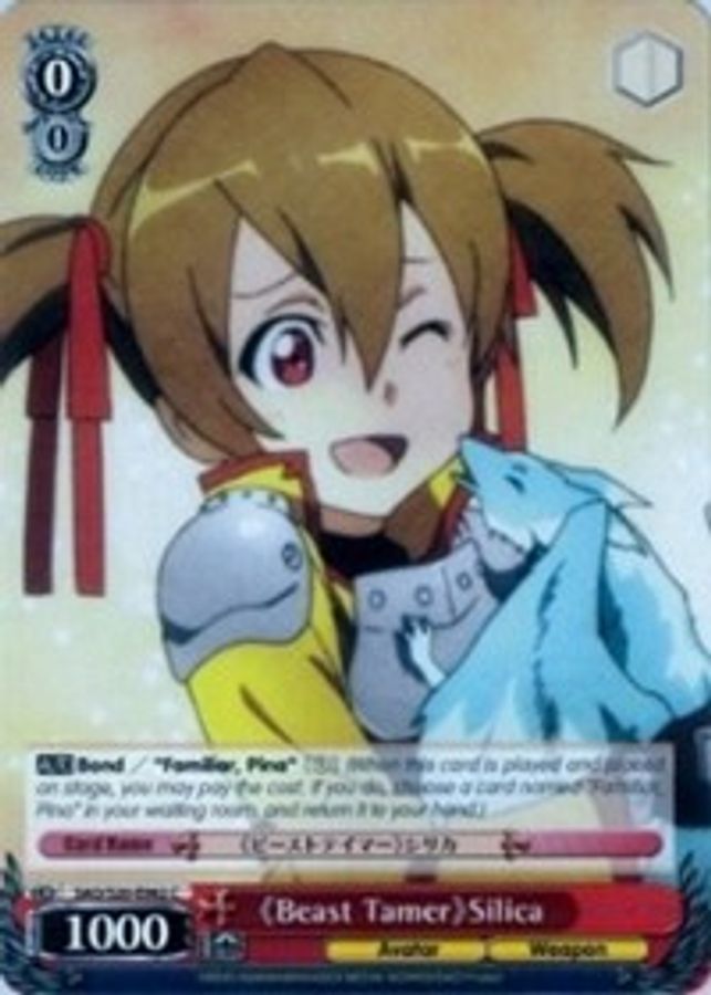 Beast Tamer Silica C waifu card — Weiss Schwarz
