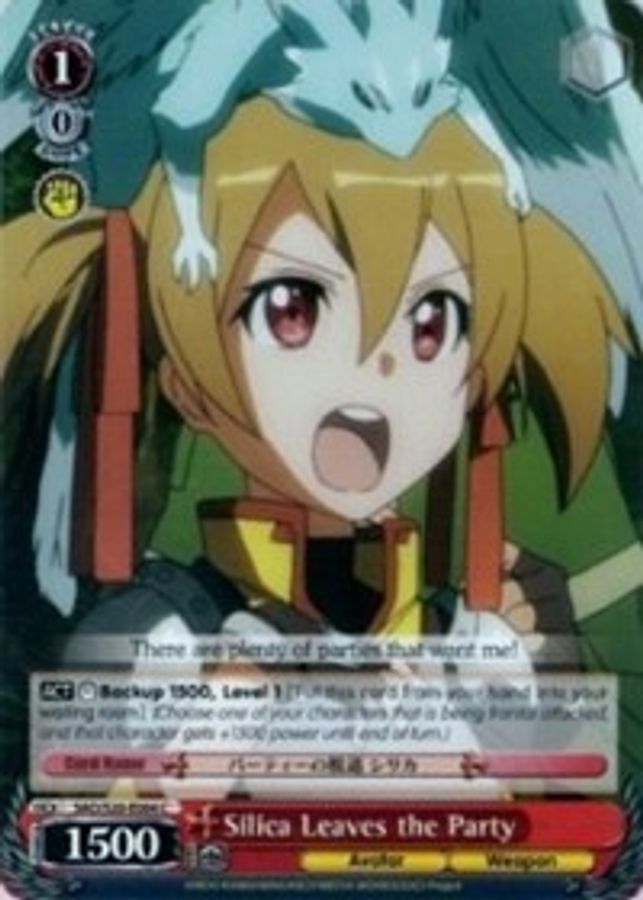 Silica Leaves the Party C waifu card — Weiss Schwarz
