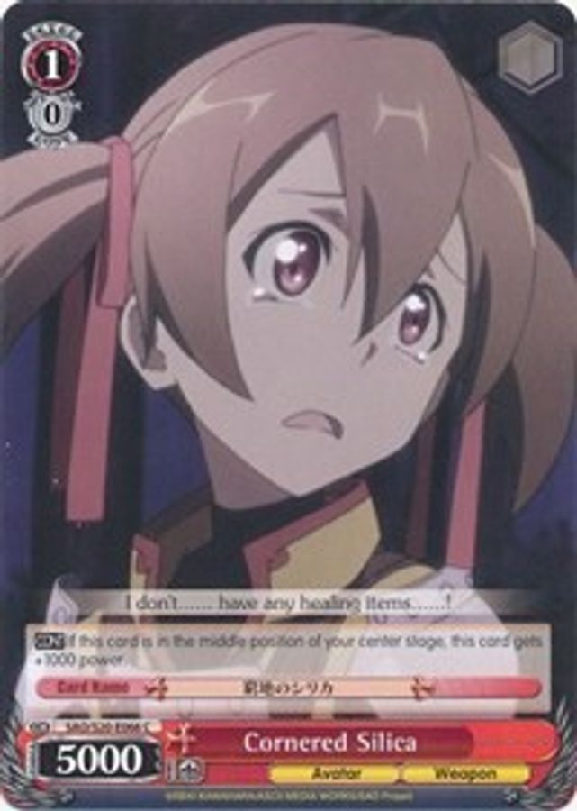 Cornered Silica C waifu card — Weiss Schwarz