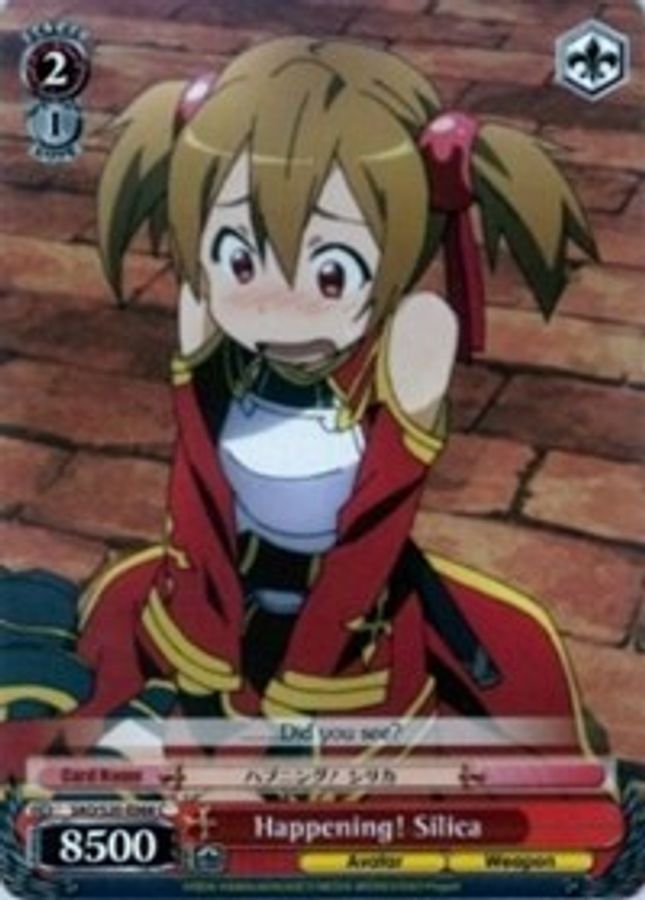 Silica C waifu card — Weiss Schwarz