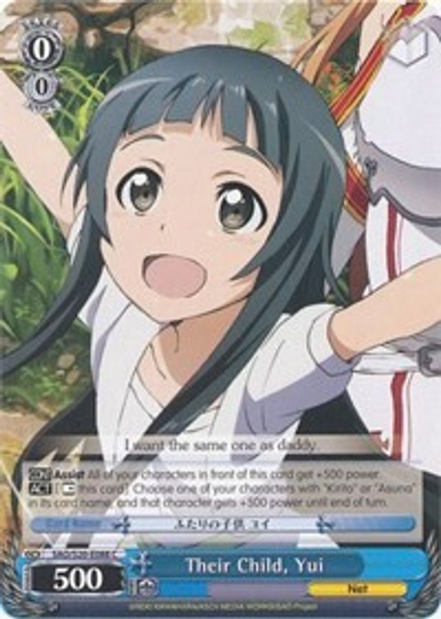 Yui C waifu card — Weiss Schwarz