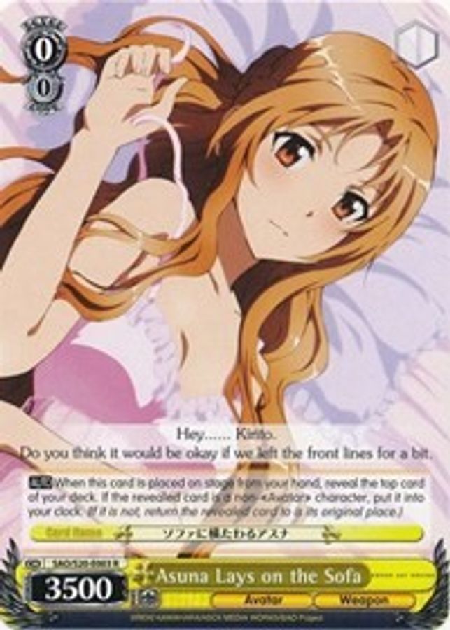Asuna Lays on the Sofa R waifu card — Weiss Schwarz