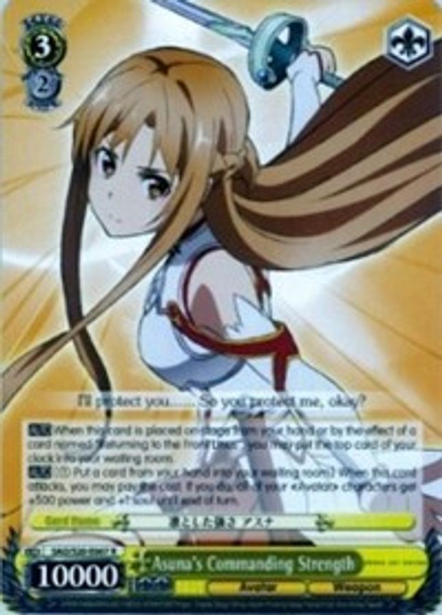 Asuna's Commanding Strength R waifu card — Weiss Schwarz