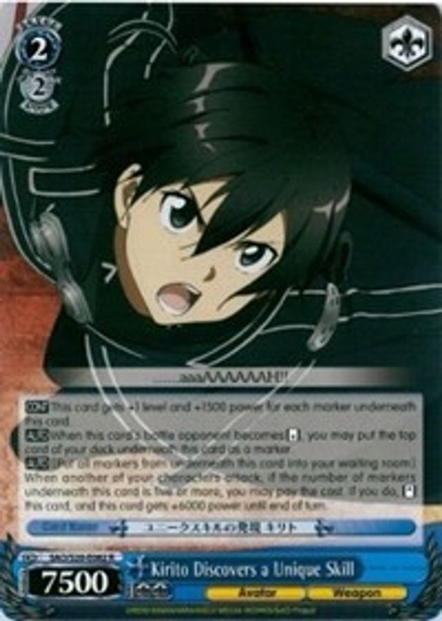 Kirito Discovers a Unique Skill R waifu card — Weiss Schwarz