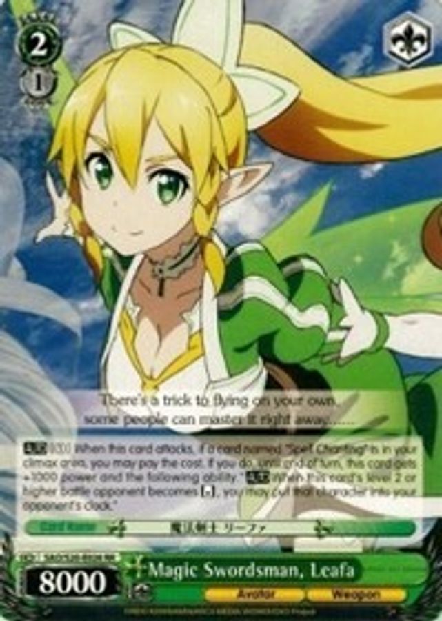 Leafa RR waifu card — Weiss Schwarz