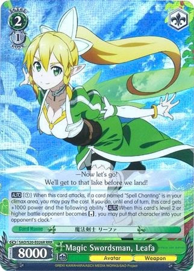 Leafa (RRR) RRR waifu card — Weiss Schwarz