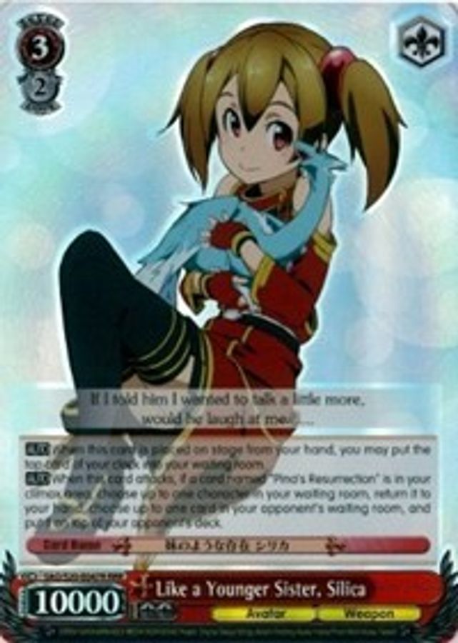 Silica (RRR) RRR waifu card — Weiss Schwarz