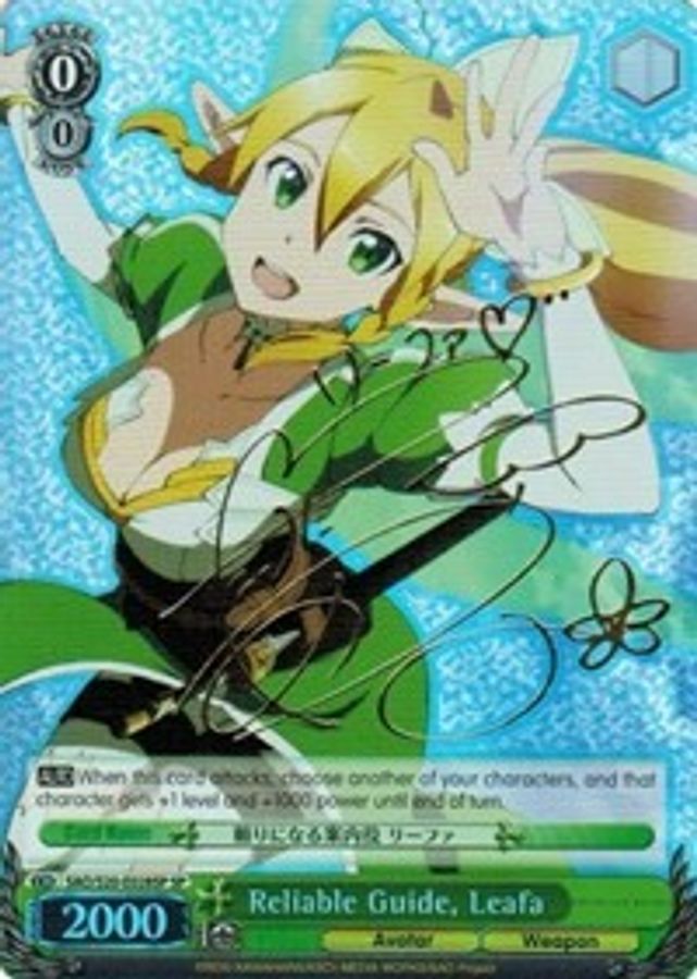 Leafa SR waifu card — Weiss Schwarz