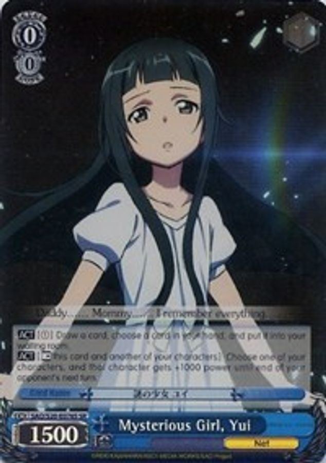 Yui SR waifu card — Weiss Schwarz