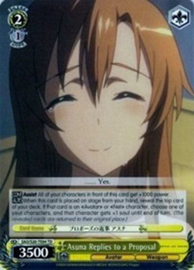 Asuna Replies to a Proposal (TD) TrialDeck waifu card — Weiss Schwarz
