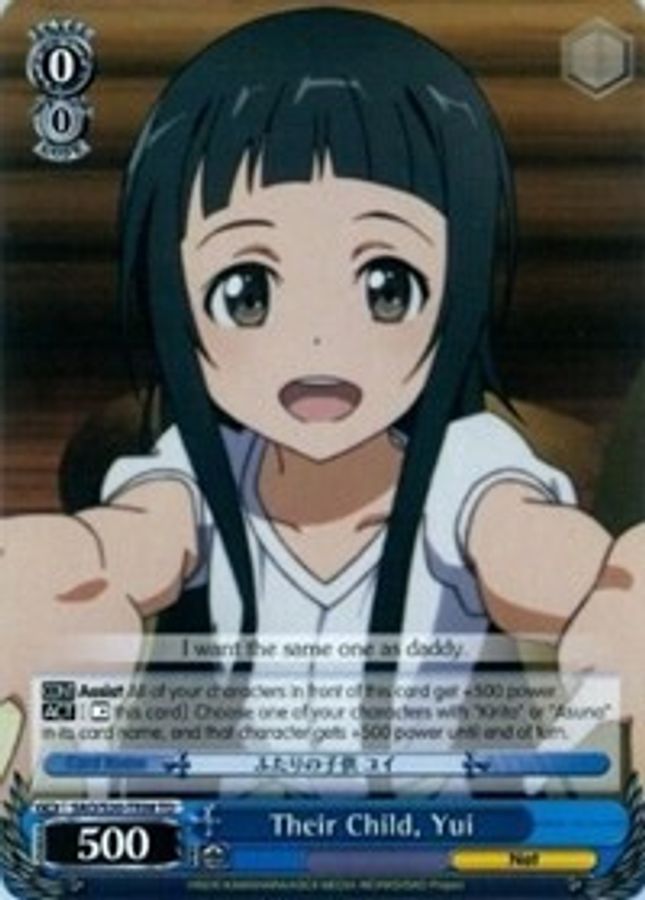 Yui TrialDeck waifu card — Weiss Schwarz