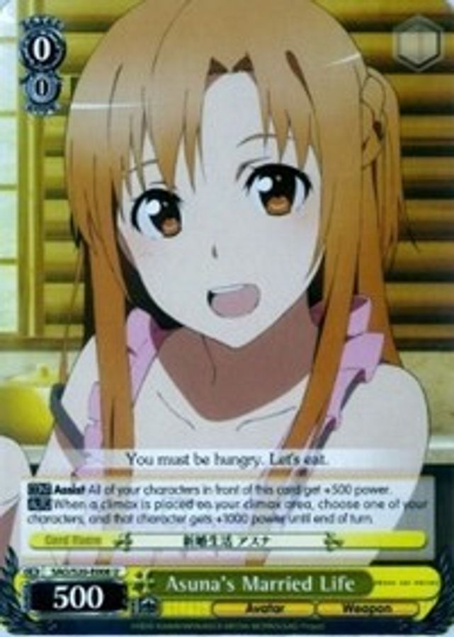 Asuna's Married Life U waifu card — Weiss Schwarz