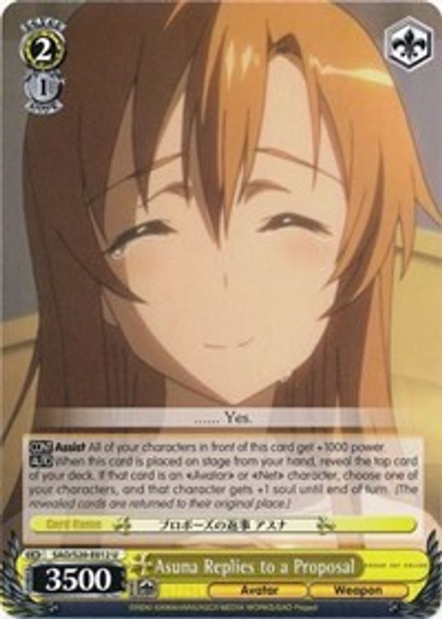 Asuna Replies to a Proposal U waifu card — Weiss Schwarz