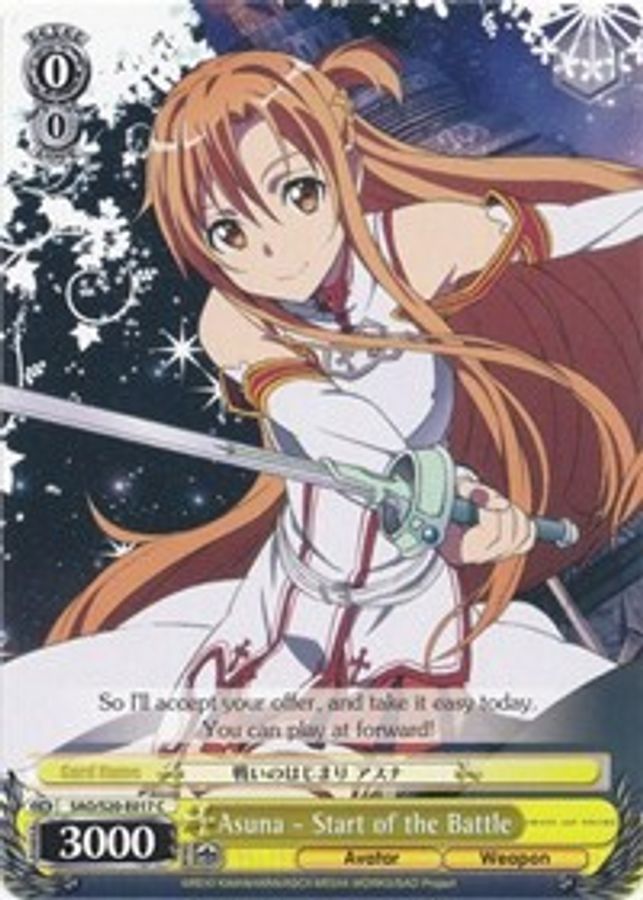 Asuna - Start of the Battle U waifu card — Weiss Schwarz
