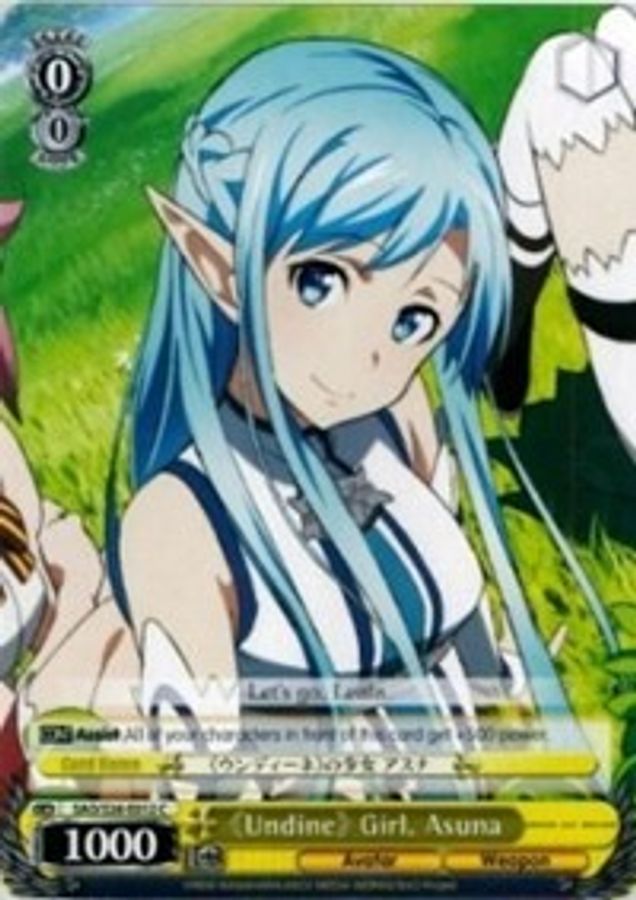 Asuna C waifu card — Weiss Schwarz