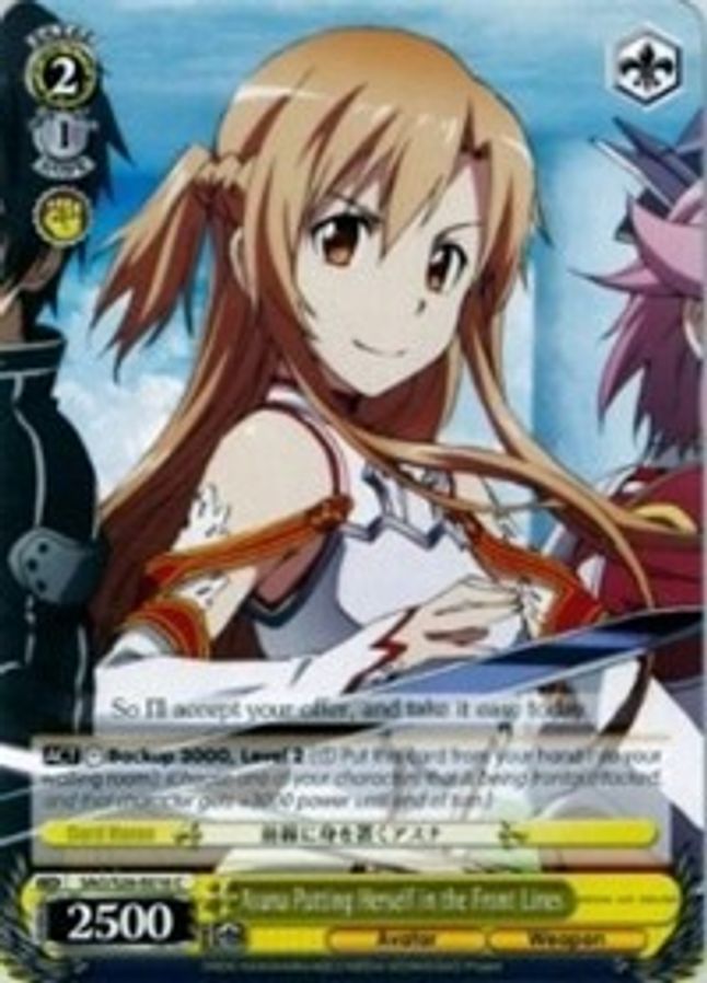 Asuna Putting Herself in the Front Lines C waifu card — Weiss Schwarz
