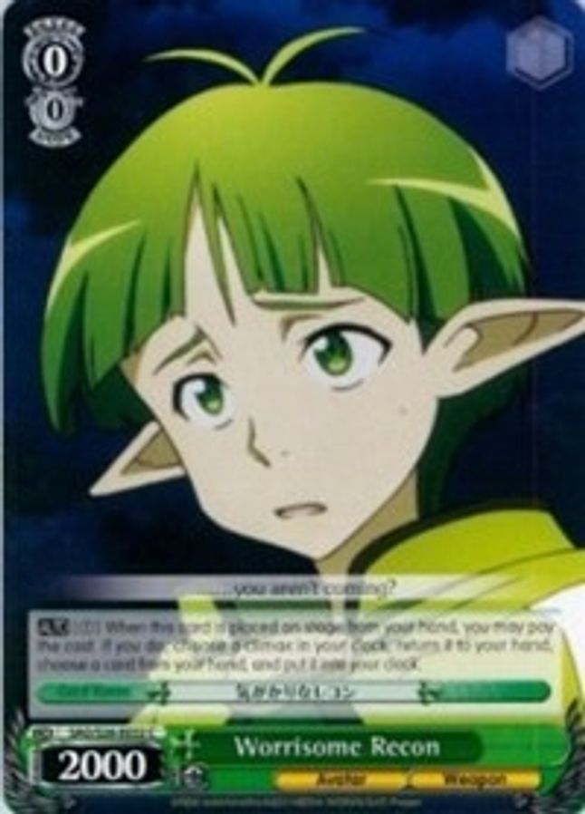 Worrisome Recon C waifu card — Weiss Schwarz