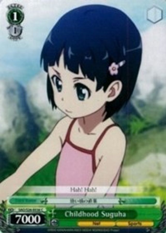 Childhood Suguha C waifu card — Weiss Schwarz