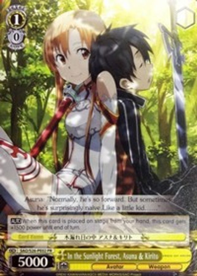 Asuna & Kirito Promo waifu card — Weiss Schwarz