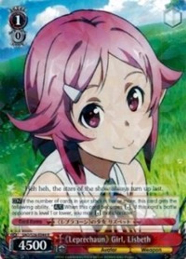 Lisbeth R waifu card — Weiss Schwarz