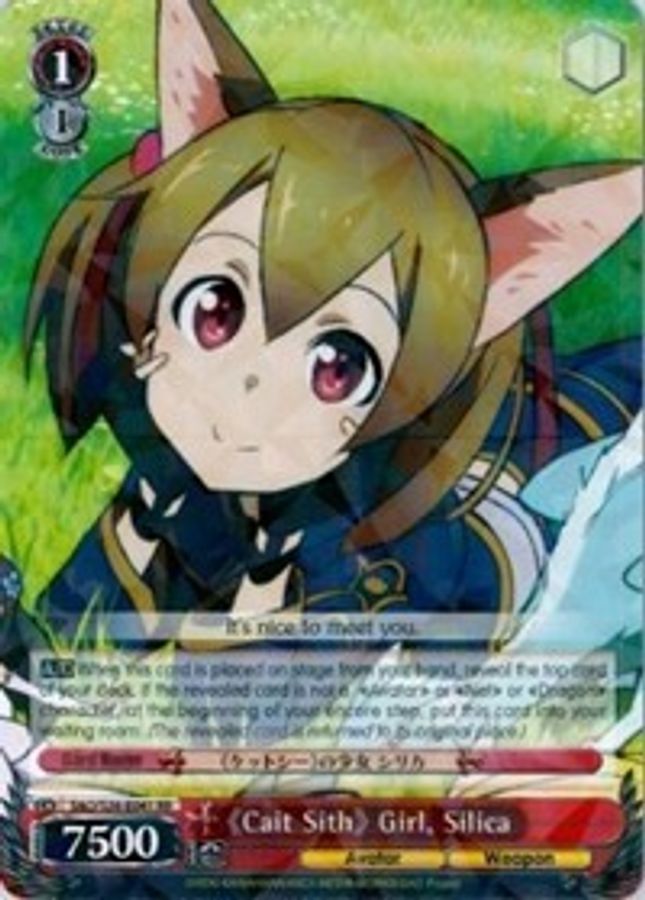 Silica RR waifu card — Weiss Schwarz