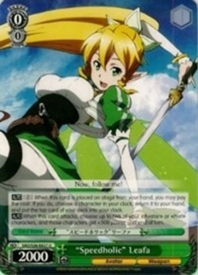 "Speedholic" Leafa U waifu card — Weiss Schwarz