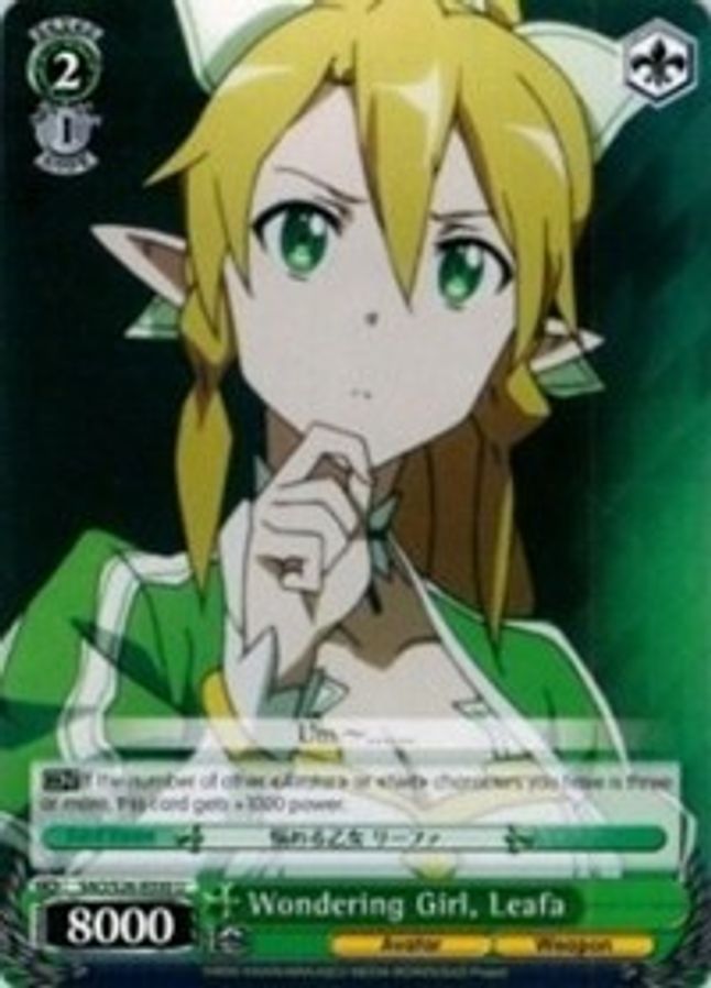 Leafa U waifu card — Weiss Schwarz