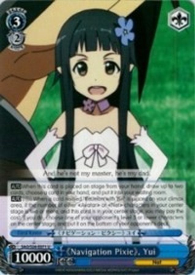 Yui U waifu card — Weiss Schwarz