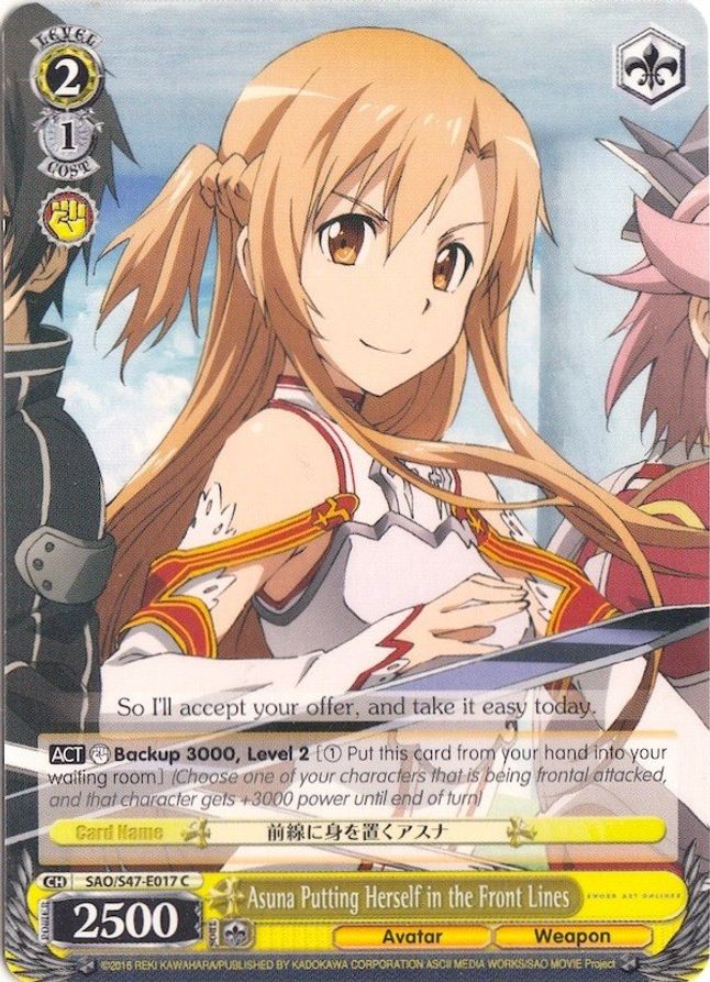 Asuna Putting Herself in the Front Lines C waifu card — Weiss Schwarz