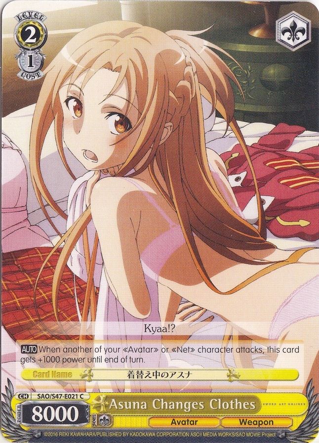 Asuna Changes Clothes C waifu card — Weiss Schwarz